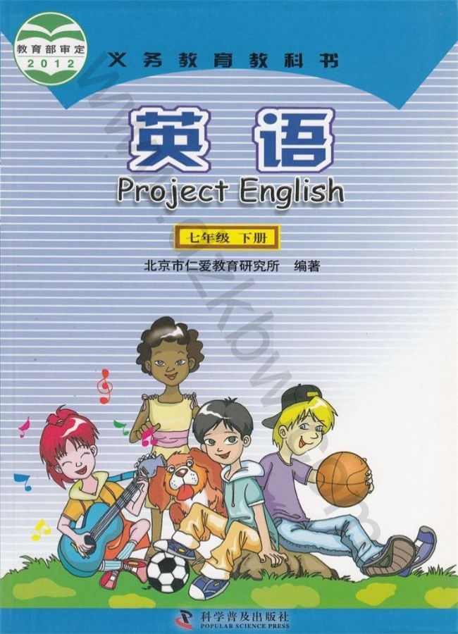 封面